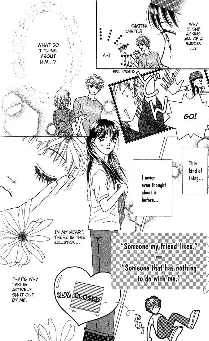 Parfait Tic Chapter 5.1 15